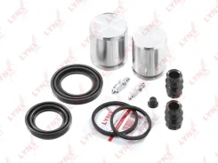 ����������� ���������� �������� � ������� ��������� (������� O 40/45 mm, ������� Lucas/Girling) Citreon C5 III 08/C6 06/C8 06, OPEL Vivaro 06, Peugeot...