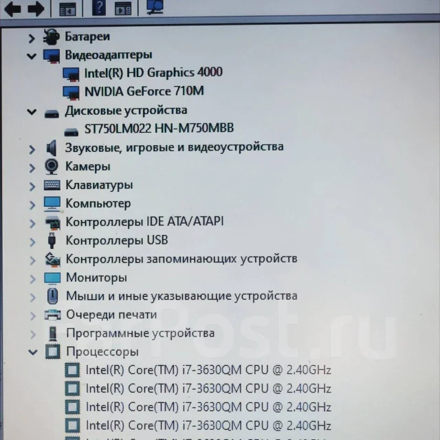 Packard Bell. 15.6", 2,4����, ��� 8 ��, ���� 700���, WiFi: 1, Bluetooth: 1, ����������� �� 4��. ����