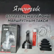 ���� Ti-Guar TG-9509 TG-9509 ����