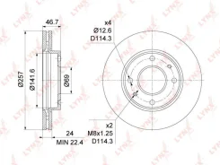 ���� ��������� �����. [257x24] Huyndai Elantra(XD) 1.6-2.0D 00-06 / Lantra II 1.6-2.0 95-00 / Matrix(FC) 1.5D-1.8 01-10 / Sonata(YF) 2.0-2.4 11-, KIA...