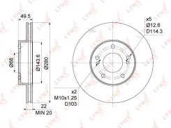 ���� ��������� �����. [280x22] Nissan Maxima(A32) 2.0 94-00 Lynxauto BN1106 BN1106 ����