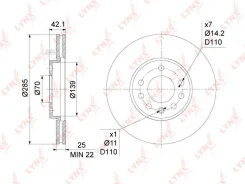 ���� ��������� �����. [285x25] OPEL Vectra C 1.6-2.2D 02-08, SAAB 9-3 1.8-2.8 02-15 Lynxauto BN1122 BN1122 ����