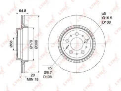 ���� ��������� | ��� | Volvo XC90 I 2.5T-4.4 02-12 Lynxauto BN1219 BN1219 ����