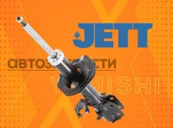 ����������� �������� Nissan March/ Micra K12 54302AX002 54302AZ100 54302AX010 54303AZ100 54303AX010 ����