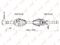 ������ � ����� R Citroen Jumper 2.2D-3.0D 06-, FIAT Ducato 2.2D-3.0D 06-, Peugeot Boxer 2.2D-3.0D 06- Lynxauto CD1046 CD1046 ����