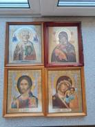 ����� ������������, ����������, ���������� ����