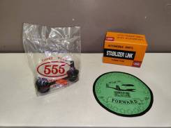   555 SL-B015L SL-B015L 