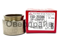 ������� ��������� �������� 60.32mm 8944386890 Seiken 150-20386 ������ 150-20386 ����