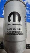   Chrysler Voyager, JEEP Cherokee, JEEP Liberty, Dodge 04721303aa 