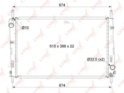 �������� ���������� ��������� Ford Mondeo III (00-) (B4Y, B5Y, BWY) 1.8, 2.0 [M/A] Lynxauto RB1041 RB1041 ����