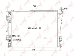�������� ���������� ������ AT Hyundai Sonata(YF) 2.0-2.4 09-15, KIA Optima 2.0-2.4 12- Lynxauto RB1070 RB1070 ����