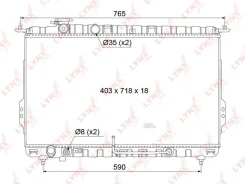 �������� ���������� Hyundai Sonata(EF) 2.0-2.7 98-04/XG 2.5-3.5 98-05, KIA Magentis(GD) 2.0-2.5 01- Lynxauto RB1068 RB1068 ����