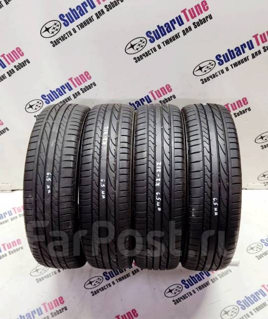 Диски Daihatsu R16 4.5 +45 4x100 + Шины Bridgestone 165/50R16 (ЛЕТО ...
