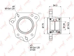 ������� ������ | ��� ��� | Honda CR-V (RD1, RD2) 95-02 Japan (-1103675) Lynxauto WB1011 WB1011 ����
