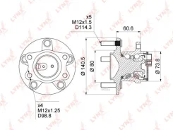 ������� ����. � ����� [� ABS] Mitsubishi Asx 1.6-2.0 2WD 10- / Lancer 1.5-2.0D 08- / Outlander II 2.0-2.2D 2WD 07-, Citroen C4 Aircross 1.6-1.8D 2WD 1...