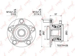 ������� ����. � ����� Mazda CX-5 2.0-2.5 11- Lynxauto WH1036 WH1036 ����