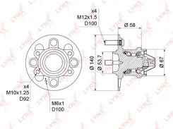 ������� ����. � ����� [��� ABS] Hyundai Accent(MC) 1.4-1.6 05-10 / Getz 1.1-1.6 02-09, KIA Picanto(BA) 1.0-1.1 04- / Rio II 1.4-1.6 05- Lynxauto WH123...