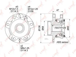 ������� �����. � ����� Nissan Qashqai(J11) 1.2-1.6D 13- Lynxauto WH1513 WH1513 ����