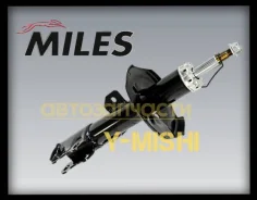 ����������� �������� ������ Miles DG21534 Voxy/Noah 60 DG21534 ����