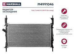 �������� �������� FORD Transit (2006) ��� ����. [178Marshallm4991046] M4991046 ����