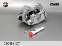������� ��������� | ����� ��� | ��� 2110-2112, 2170-2172 Priora, 1117-1119 Kalina, 2190-2191 Granta, 2192, 2194 Kalina 2 [178Fenoxctc4811O7] CTC4811O7...