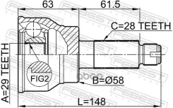���� �������� 29x58x28 | ����� ����/��� | FIAT, Suzukisx4 RW416-5, Sedici, SX4 RW415, RW416, RW419, RW420, SX4 RE [178Febest0710037] 0710037 ����
