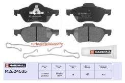    Marshall M2624535 M2624535 