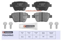 ������� ��������� �������� Marshall M2624563 M2624563 ����