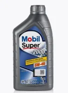 Mobil Super 2000 X3
