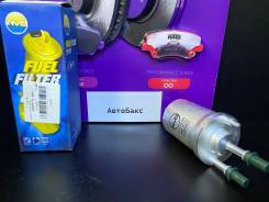   VAG AMDFF714 