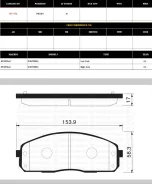 ������� ��������� Hyundai H-1/Santa FE/Trajet/Ssangyong Rexton 01- �������� SP1157 Sangsin SP1157 ����