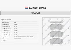 ������� ��������� �������� Mitsubishi Eclipse Cross 2017- SP4344 SP4344 SP4344 ����