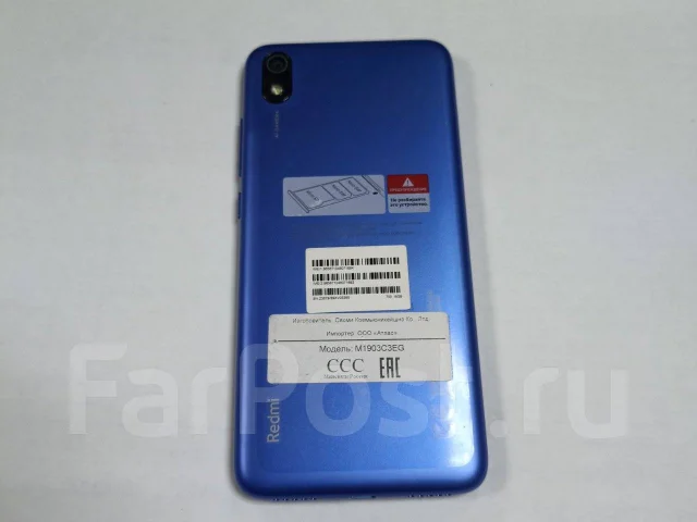Xiaomi Redmi 7A. �/�, 16 ��, �����, 4G LTE, Dual-SIM ����