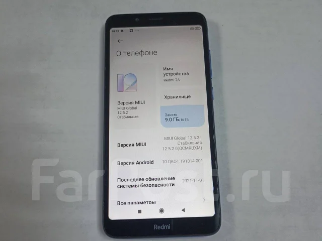 Xiaomi Redmi 7A. �/�, 16 ��, �����, 4G LTE, Dual-SIM ����