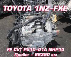 ���� Toyota 1NZ-FXE | ��������� �������� ����