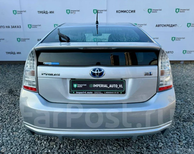 Toyota Prius. ��������, ��������, 1.8 (99��.�.), ������, 181 000����. �� ����
