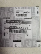 ������ ��������� 12033-AN202 Nissan 12033AN202 ����