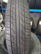 Yokohama 125T. ������, 2022 ���, �/�, ����� 5 % ����