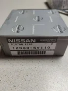������ ��������� 12033-5V110 Nissan 120335V110 ����