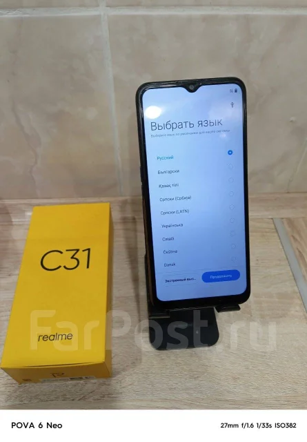 Realme C31. �/� ����