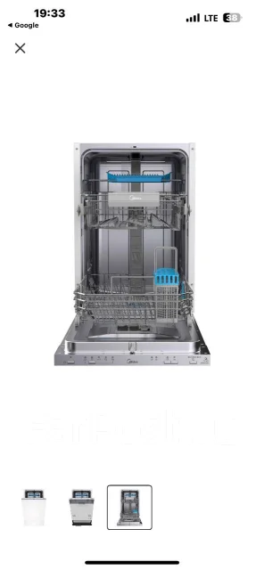 Midea ����