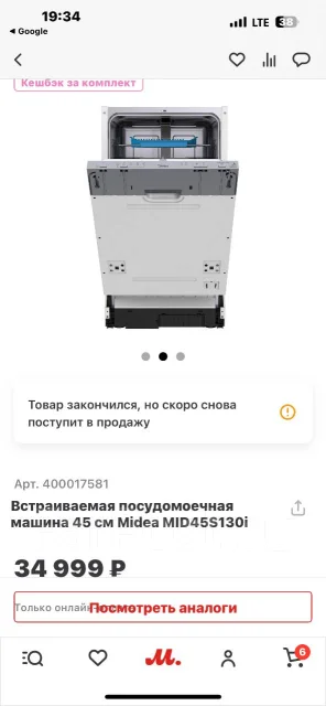 Midea ����