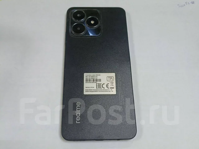 Realme C53. �/�, 128 ��, ������, 5G, Dual-SIM, NFC ����