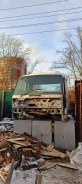 Nissan Diesel Condor ����