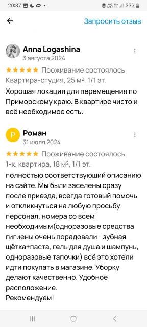 ������, ����� �������� 24. 15���.��., 1/1 ���� ����
