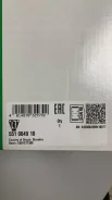 ���������� ���� INA 551004910 551004910 ����