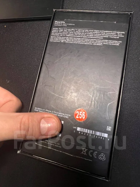 Apple iPhone 13 Pro. �/�, 256 ��, �����, 4G LTE, 5G, ����������, NFC ����