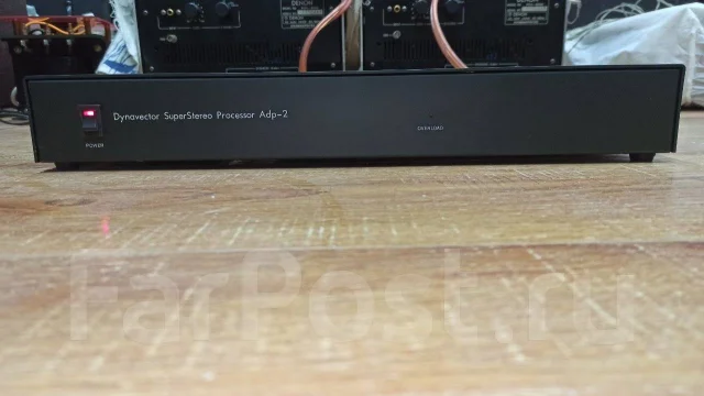 Dynavector ����
