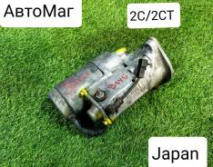 ������� Toyota 2C/2C-T/ 9 ������. Japan 28100-64130 ����