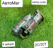 ������� Toyota 2C/2C-T/9 ������. CV30 Japan 28100-64200 ����